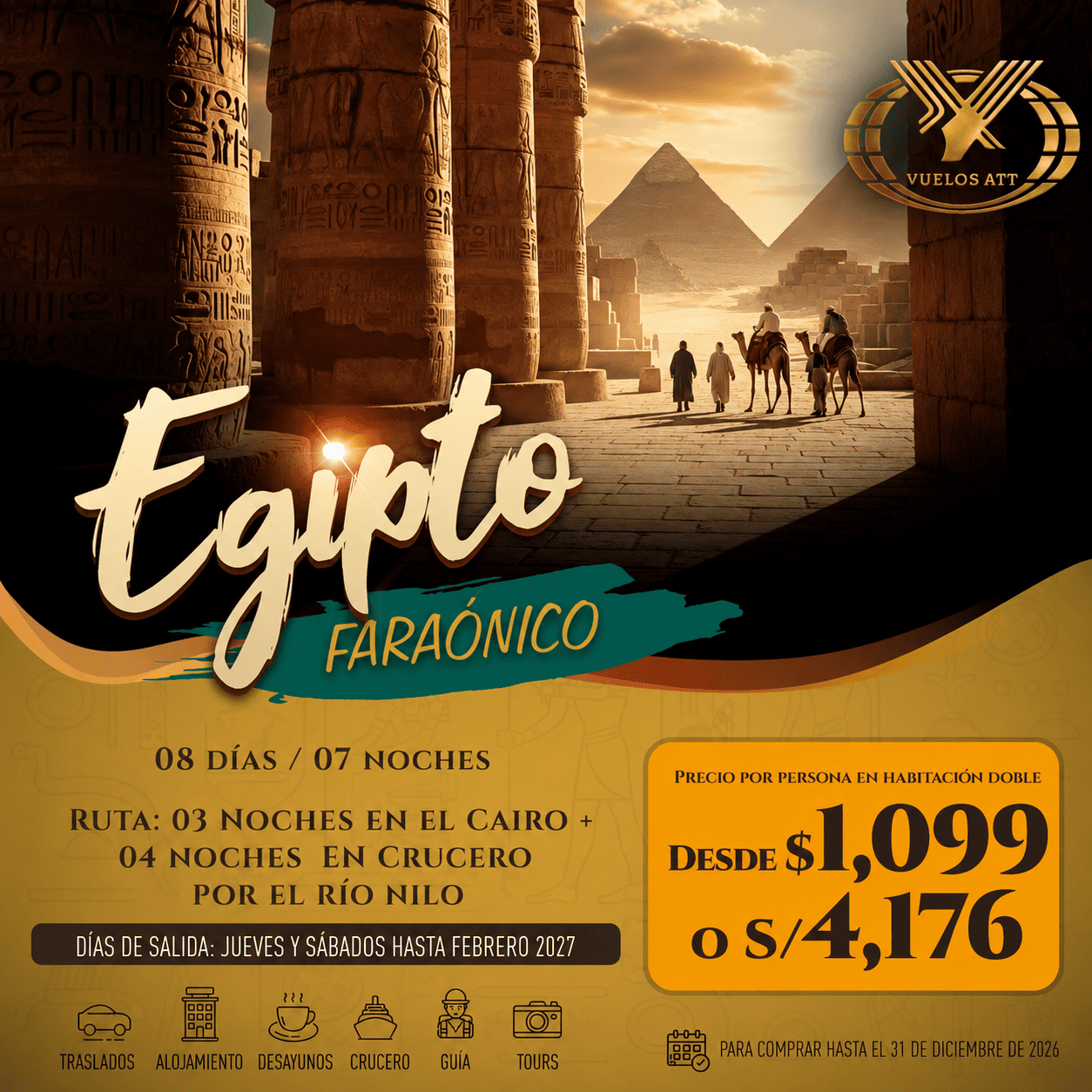 EGIPTO FARAÓNICO
