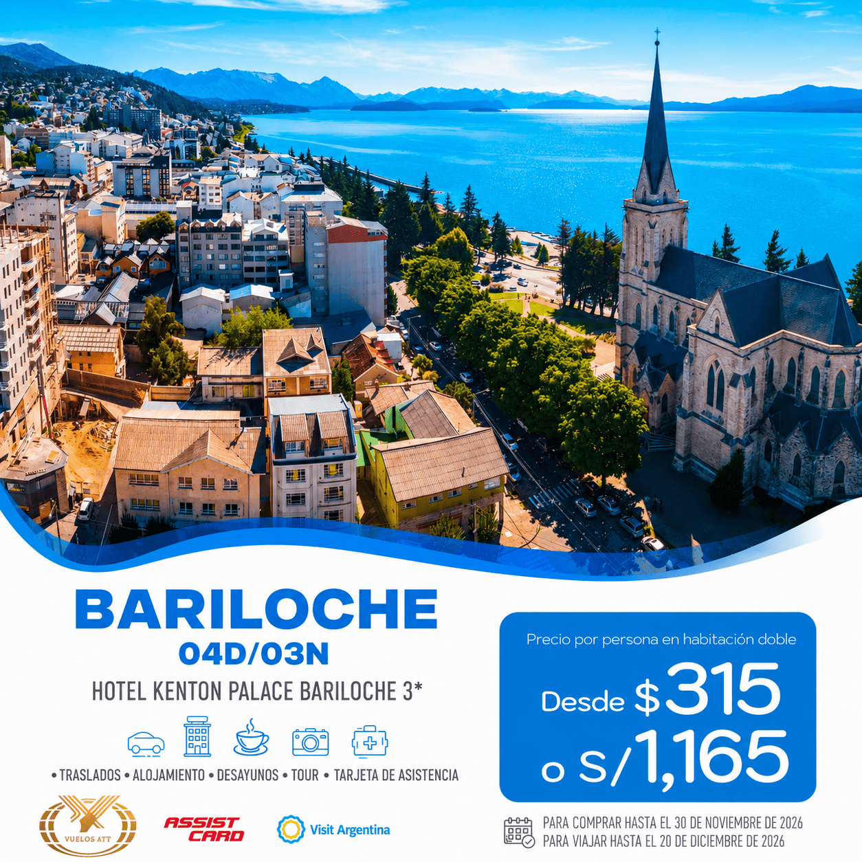 BARILOCHE
