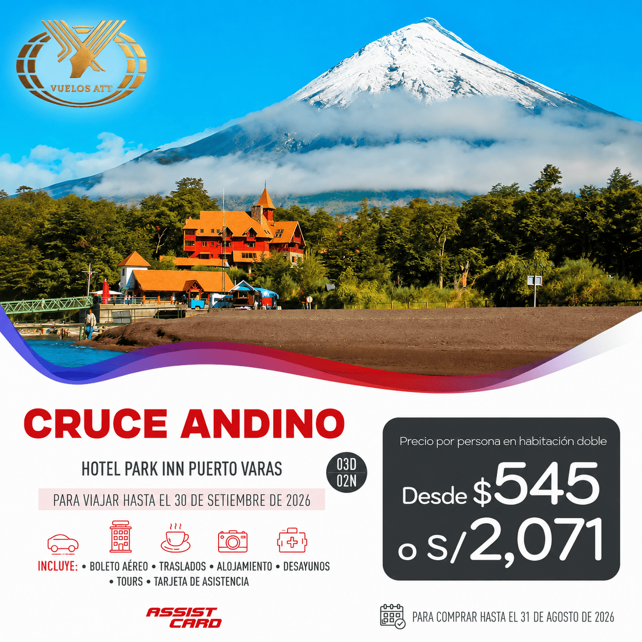 CRUCE ANDINO