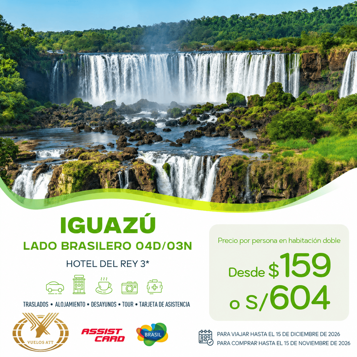 IGUAZÚ - LADO BRASILERO